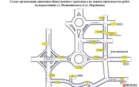 Тюменские автобусы будут объезжать перекресток Федюнинского и Пермякова