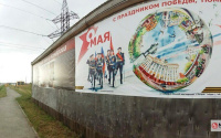 Тюменец превратил стены дома в мемориал памяти участникам ВОВ 