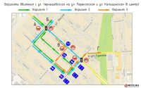 На улице Чернышевского водителям запретят "ходить" налево
