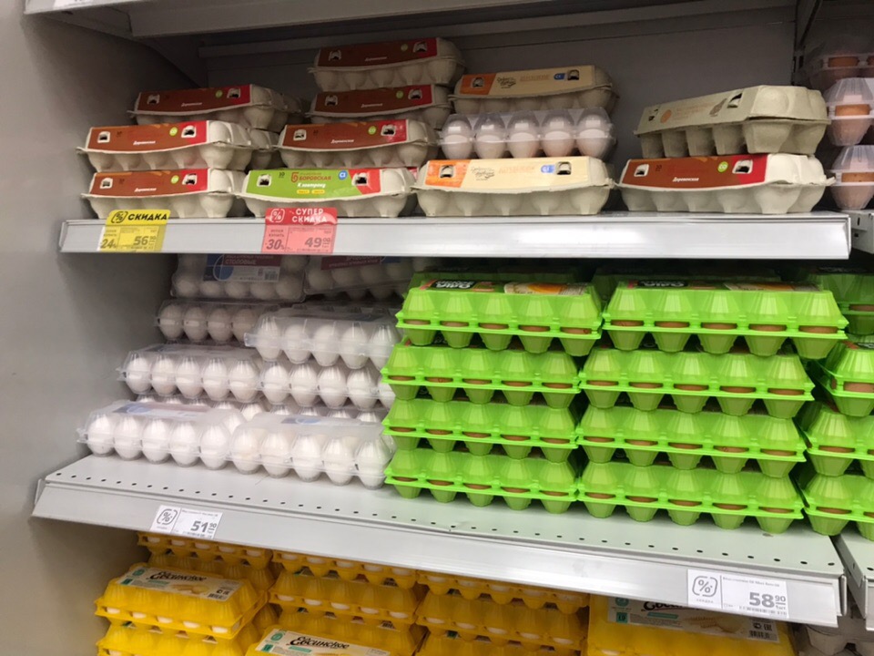 Где Можно Купить Яйца Подешевле
