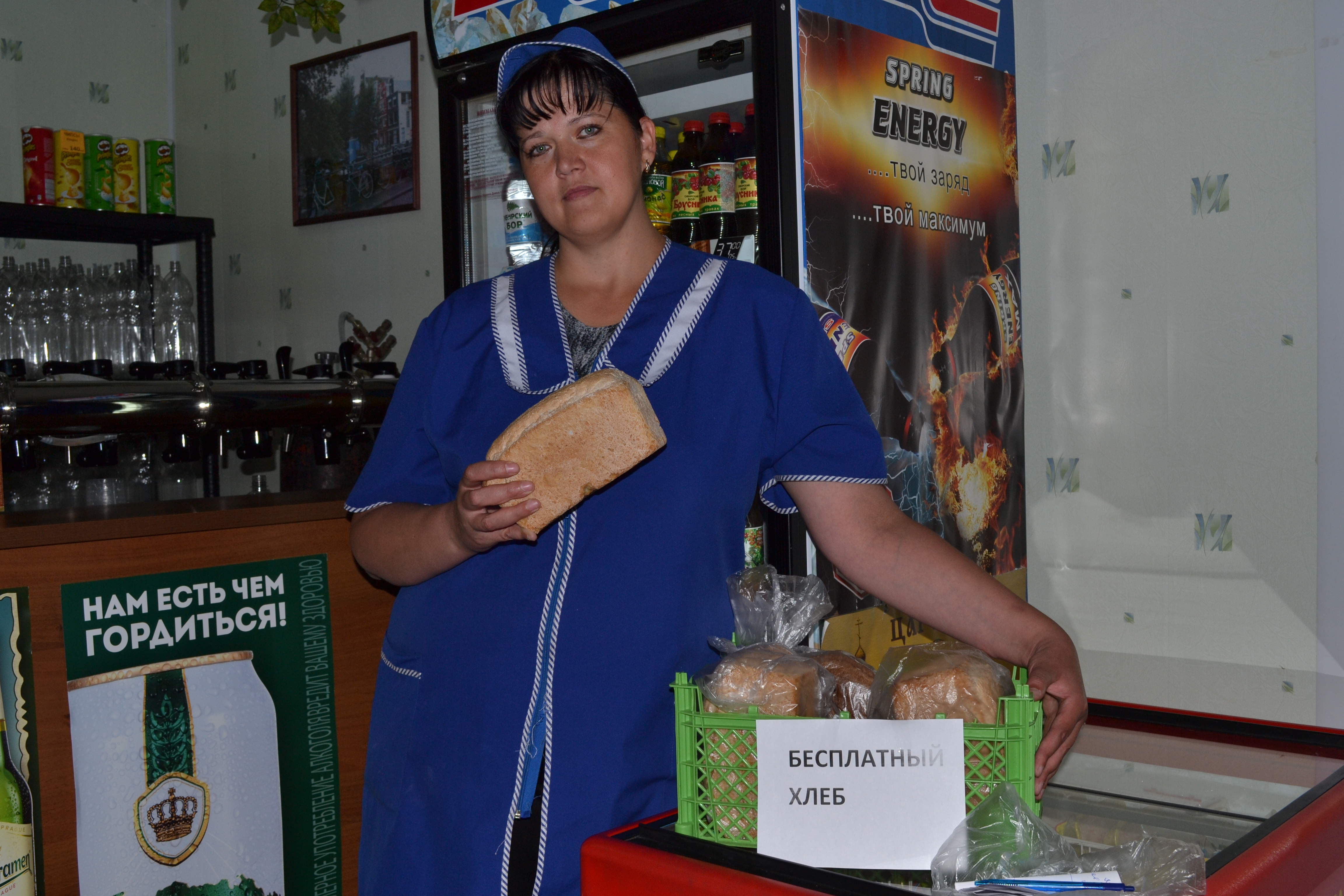 В Тюмени в магазинах раздают бесплатный хлеб - 20 июля 2016 года