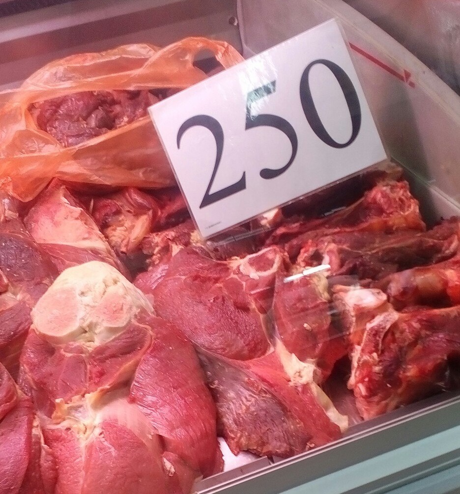 Где Купить Мясо Говядины Дешевле