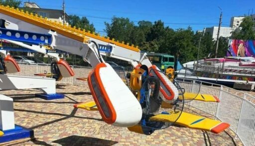 В Тюмени запустят новый экстремальный аттракцион