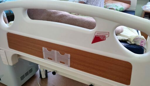 больница кровать