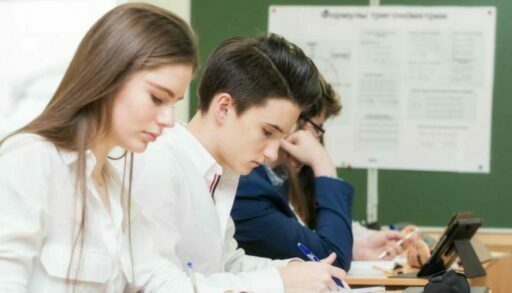 Тюменские выпускники лучше всего сдали ЕГЭ по математике, физике, химии и биолог