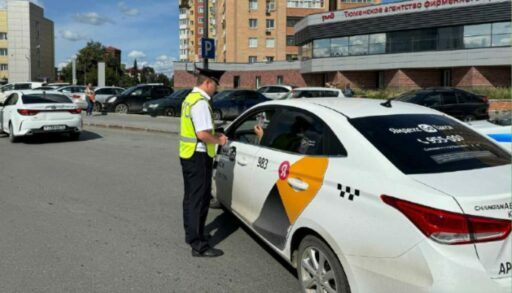 В Тюмени идут рейды по выявлению нелегальных таксистов