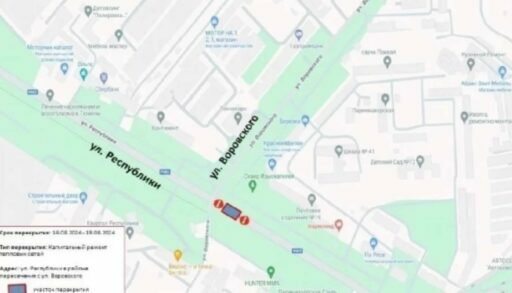 Участок главной улицы Тюмени закроют на три дня