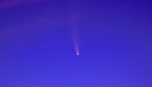 Комета C/2023 A3: Небесная гостья на пороге