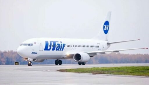 В Росавиации рассказали, почему обледенел самолёт Ханты-Мансийск – Тюмень