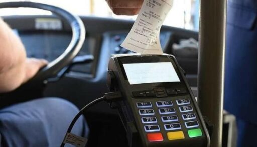 В Тюмени для перевозки малолетних детей введут оплату за проезд