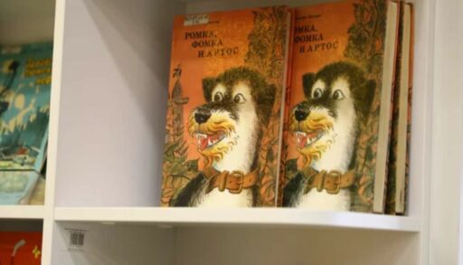 Тюменцы отмечают 100-летний юбилей известного писателя Константина Лагунова