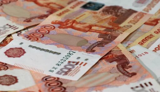 Тюменец обманул компанию по микрозаймам почти на 1 млн рублей