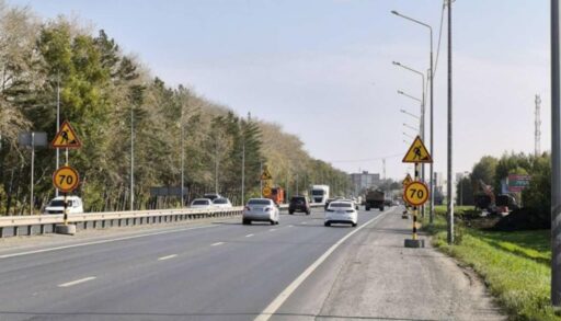 В Тюмени началось строительство новой развязки в районе Московского тракта