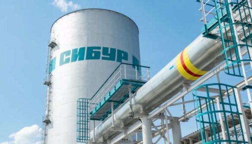 Тобольский «СИБУР» вошёл в список Forbes