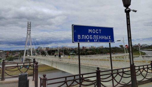 Угроза терактов, открытие форума TNF, гибель подростка и 100-летие К. Лагунова