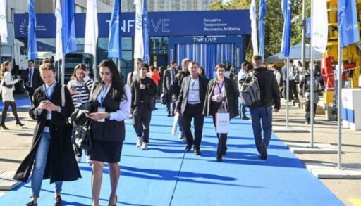 В Тюмени стартовал Промышленно-энергетический форум TNF-2024