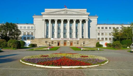 Сбер и УрФУ совместно запустили образовательный трек «Инженер сопровождения информационных систем»