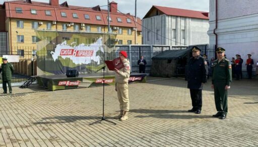 В Тюменской области создали призывную комиссию