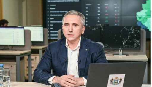 Губернатор ответит на вопросы тюменцев на прямой линии