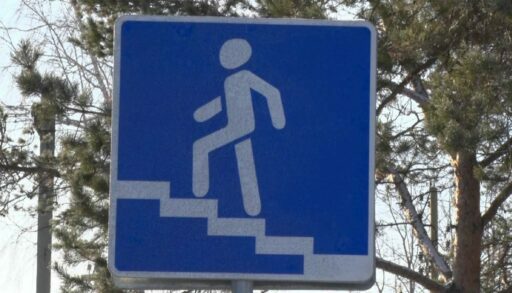 На одной из главных магистралей Тюмени построят подземный пешеходник