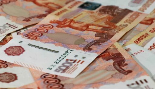 Тюменцев впервые обложили налогом на доходы по банковским вкладам