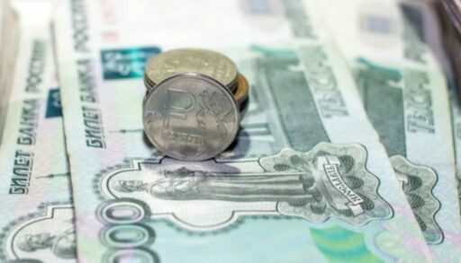 Кому в Тюменской области платят меньше 25 тыс. рублей?