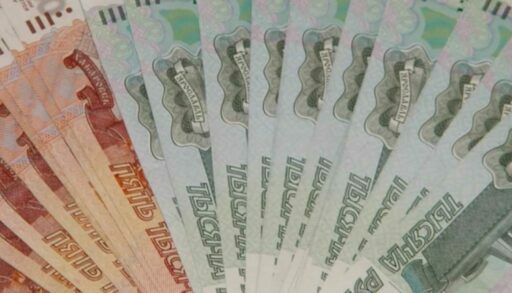 Тюменская компания выплатит 6 тысяч за травму 6-летнего ребенка