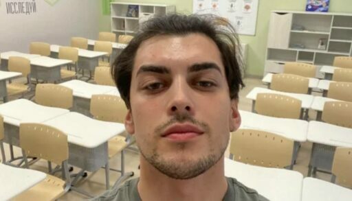 В Тюмени потерялся учитель, который приехал с Кипра