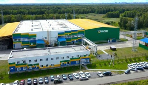 В Тюмени начали строить завод по переработке мусора