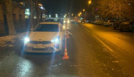 В Тюмени автомобиль сбил 8-летнего мальчика