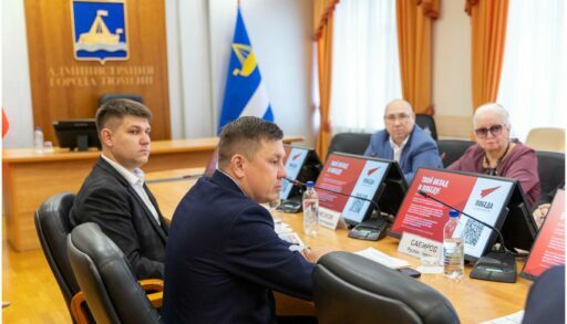 Во время круглого стола городские депутаты подчеркнули важность развития ТОСов