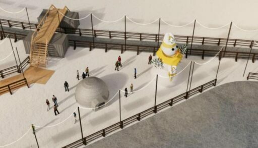 Горожан приглашают на открытие катка «Сердце Тюмени»