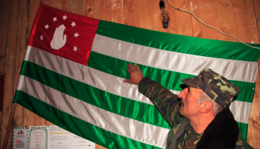 Ситуация в Абхазии