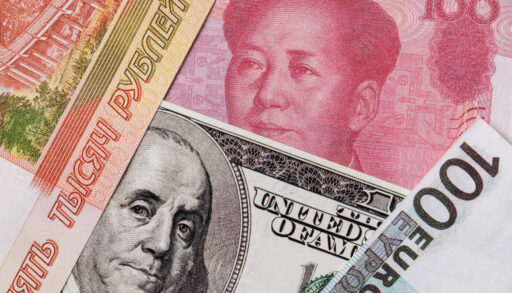 Курсы валют