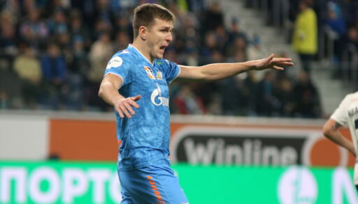 форвар Зенита Александр Соболев