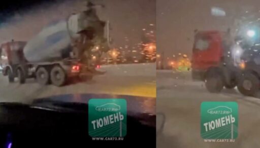 В Тюмени на парковке у ТЦ водитель бетономешалки устроил дрифт
