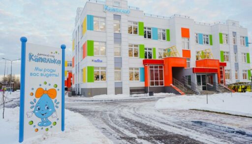 В Тюменской области в этом году сеть соцучреждений пополнили 8 новых объектов