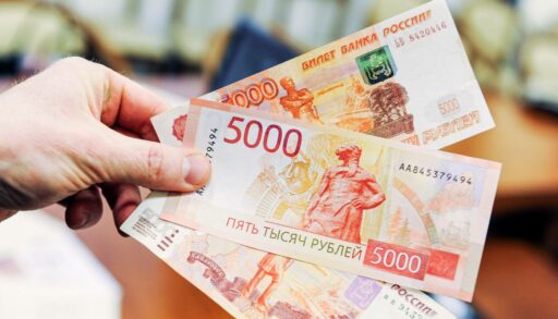 В Тюменской области изменился график социальных выплат