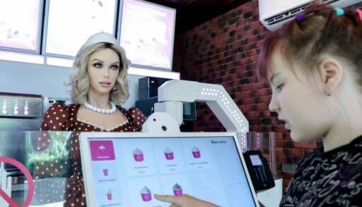 Технологии. Искусственный интеллект