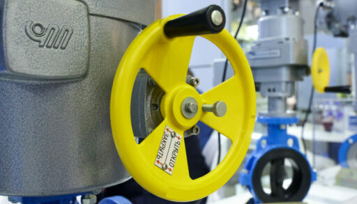 газовый вентель