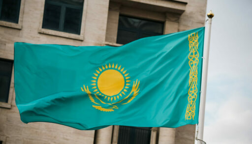 Флаг республики Казахстан