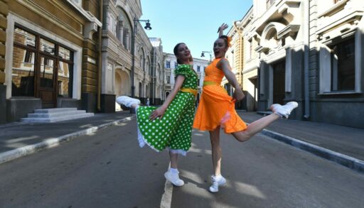 Женщины. Красота