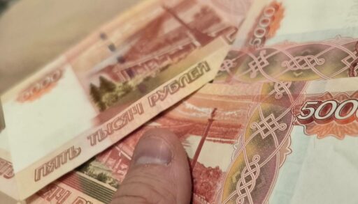 В минувшем году тюменцы потратили на услуги более 176 млрд рублей