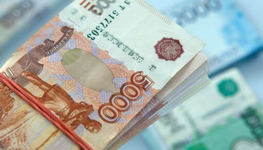 Тюменец выиграл в лотерею многомиллионный приз