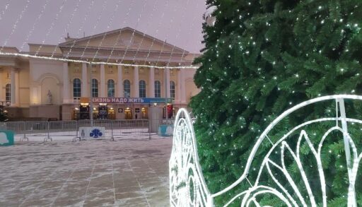 Тюменский Драмтеатр недополучил 20 млн рублей из-за отмены спектаклей с участием Сергея Осинцева