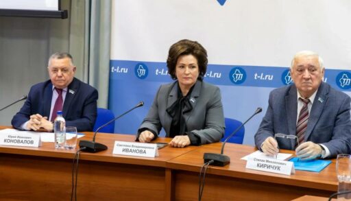 состоялась пресс-конференция, посвящённая 235-летию Тюменской городской Думы