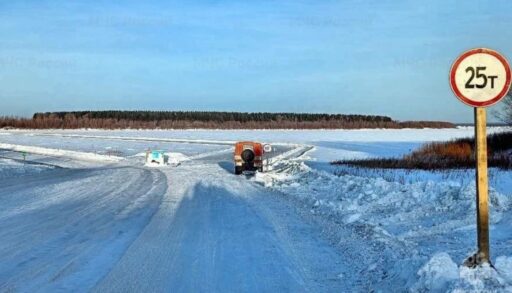 В Тюменской области открыли 8 ледовых переправ