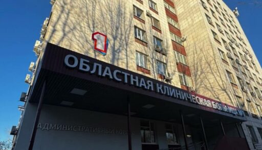 За новогоднюю ночь в тюменские больницы обратились более 600 пациентов