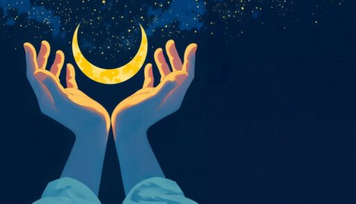 руки тянутся к полумесяцу