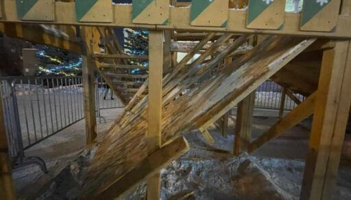 В центре Тюмени обрушилась горка